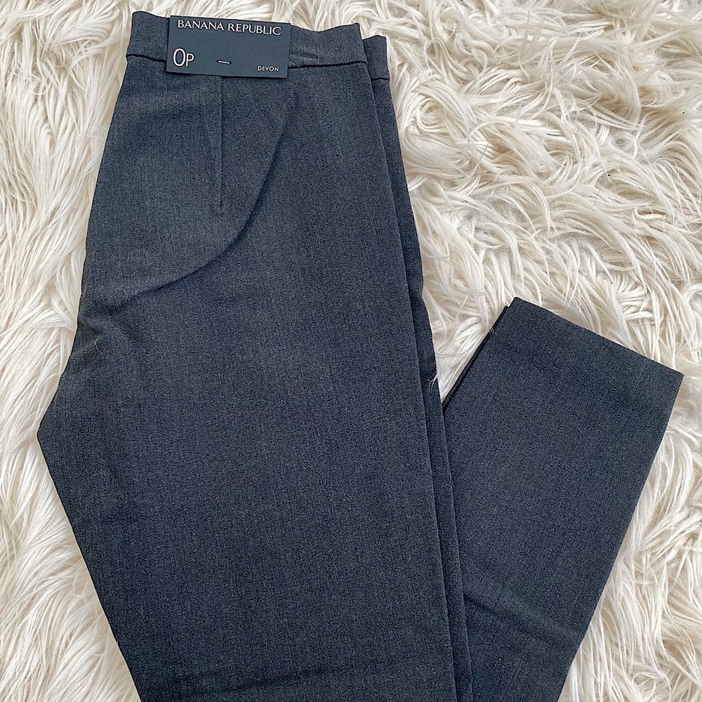 NEW- Petite Ankle Pant